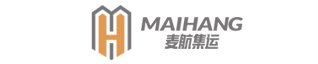 麦航集运管理系统